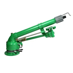 Atomizing spray gun Agricultural tools rocker arm pouring sprinkler head automatic rotation irrigation equipment