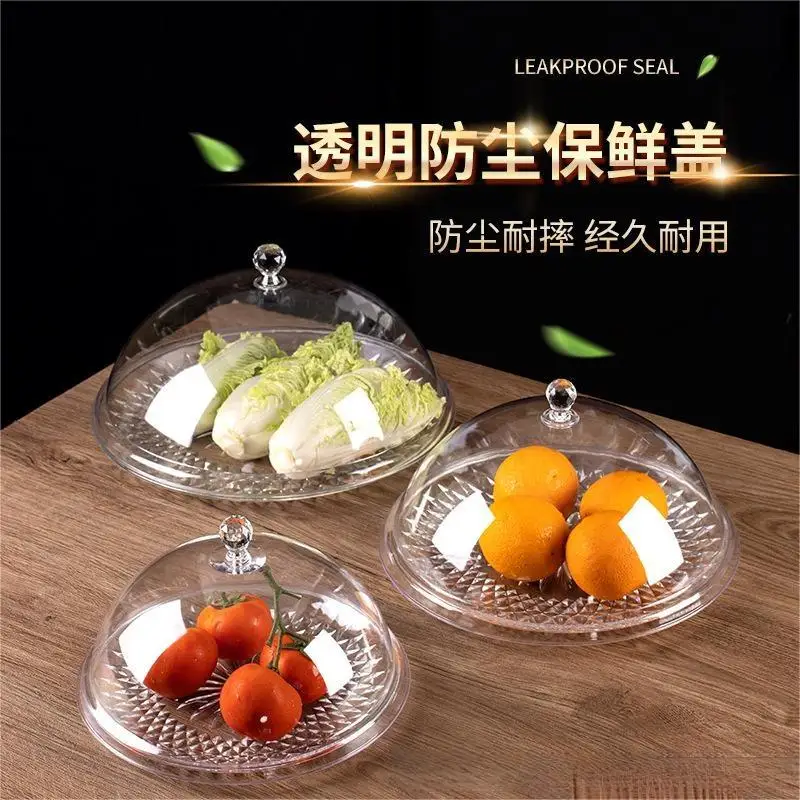 Fruit Tray Cover Transparent Acrylic Plastic Round Food Dust Cover Snacks Display Dessert Serving Tray Rack Tableware