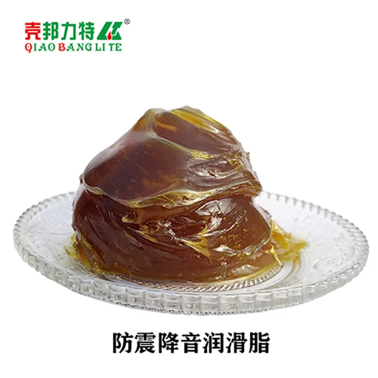 
 Оболочки bonnite анти-шок звук снижение жира  