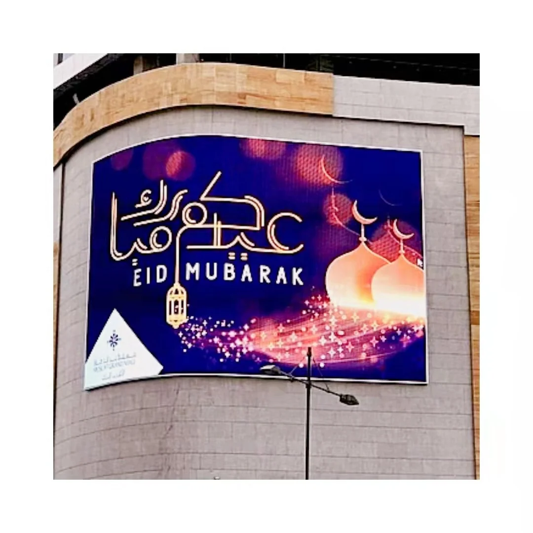 Outdoor lcd/led display screen curved billboard scrolling light box for outdoor advertising equipment