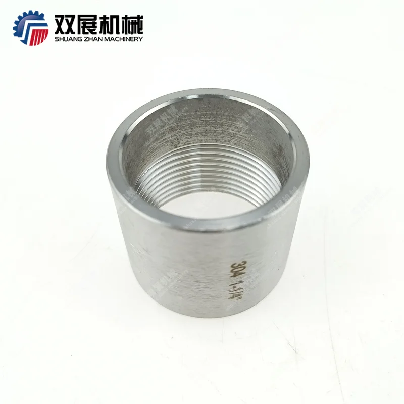 Stainless Steel 316 BSP Female Threaded Weld Socket Nipple