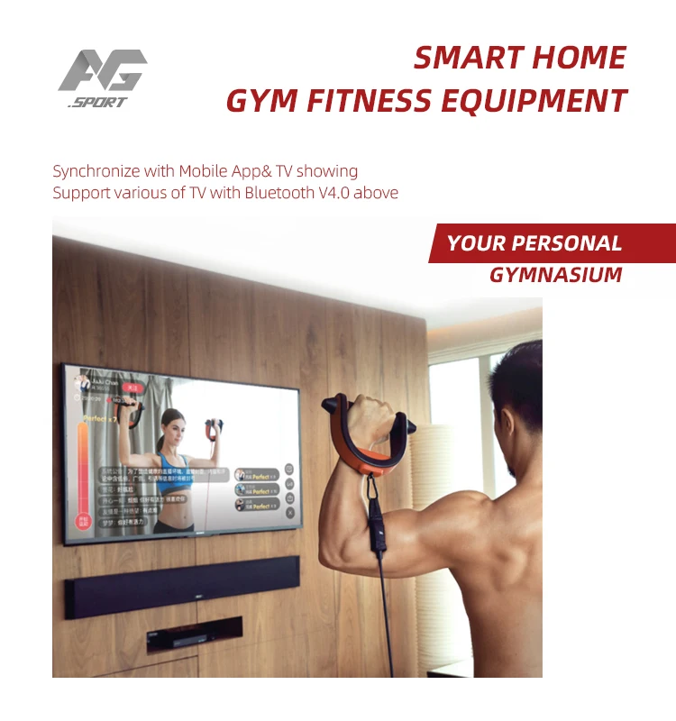 2020 New Technology Wireless With Mobile App 4 in 1 Smart  Aerobic Fitness Equipment Set