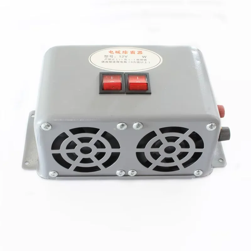 Portable 800W Electric Heating Fan 12V 24V Car Heater Windshield Defogging Demister Defroster for Cars Trucks Boats