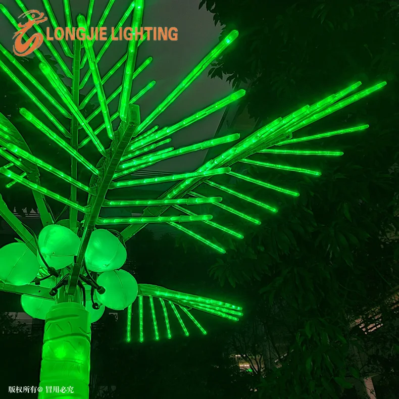 H:3m w:2m 9PCS Artificial coconut palm tree fairy garden led lights