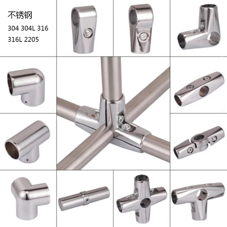 40mm Adjustable Square Tube Connector Stainless Steel