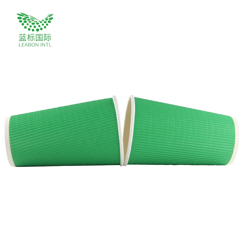 Environmentally friendly and degradable custom 12oz printed ripple wall paper coffee cup