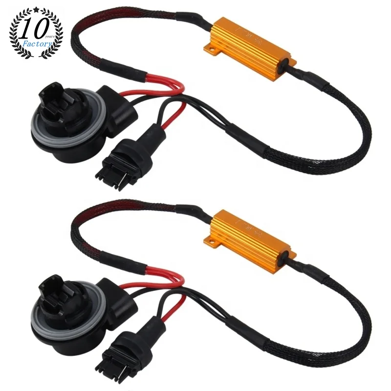 SKYEARTH factory offer HID Fog led light canbus load resistor hi/lo beam headlight 3156 load resistor decoder