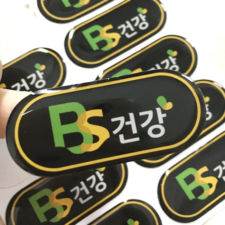 Роскошный персонализированный пользовательский логотип пластиковая этикетка 3D купол эпоксидная наклейка машина гель прозрачная смола