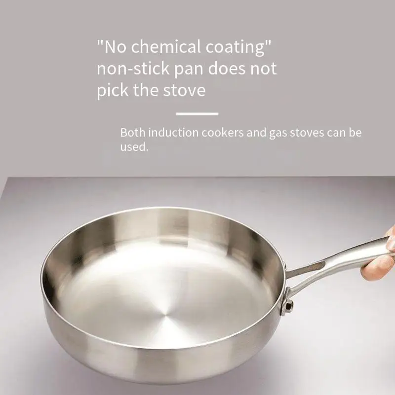 Three layer steel thickened uncoated frying pan exquisite flat bottomed small pan for household use