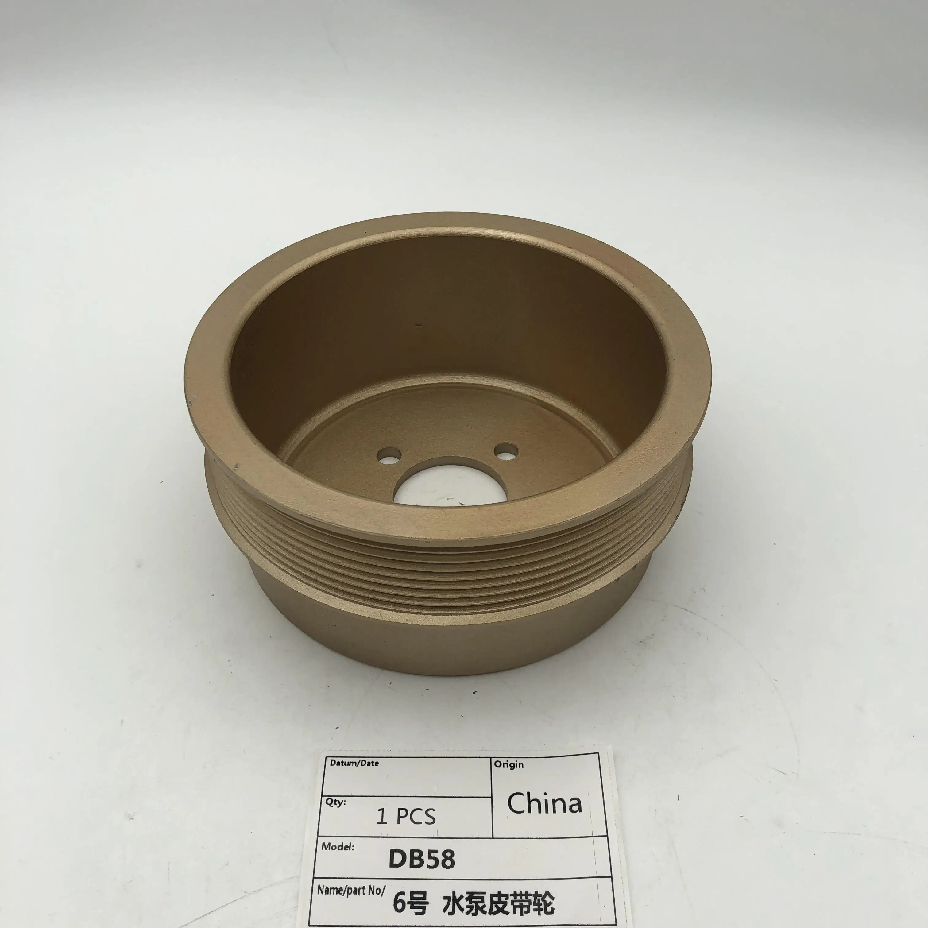 Engine Diesel Driven Pumps For Doosan Db58 Dx225 Excavator Water Pump Pulley