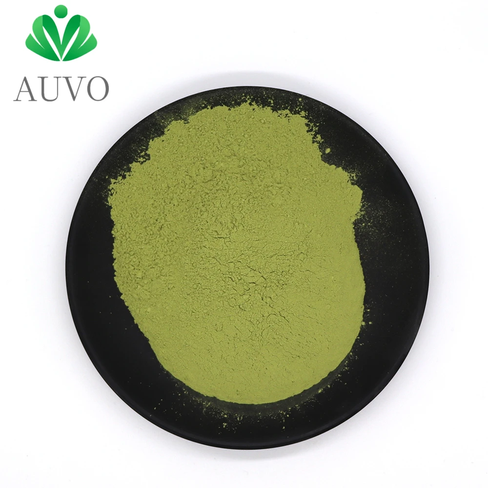 AUVO Health care product liquid chlorophyll powder