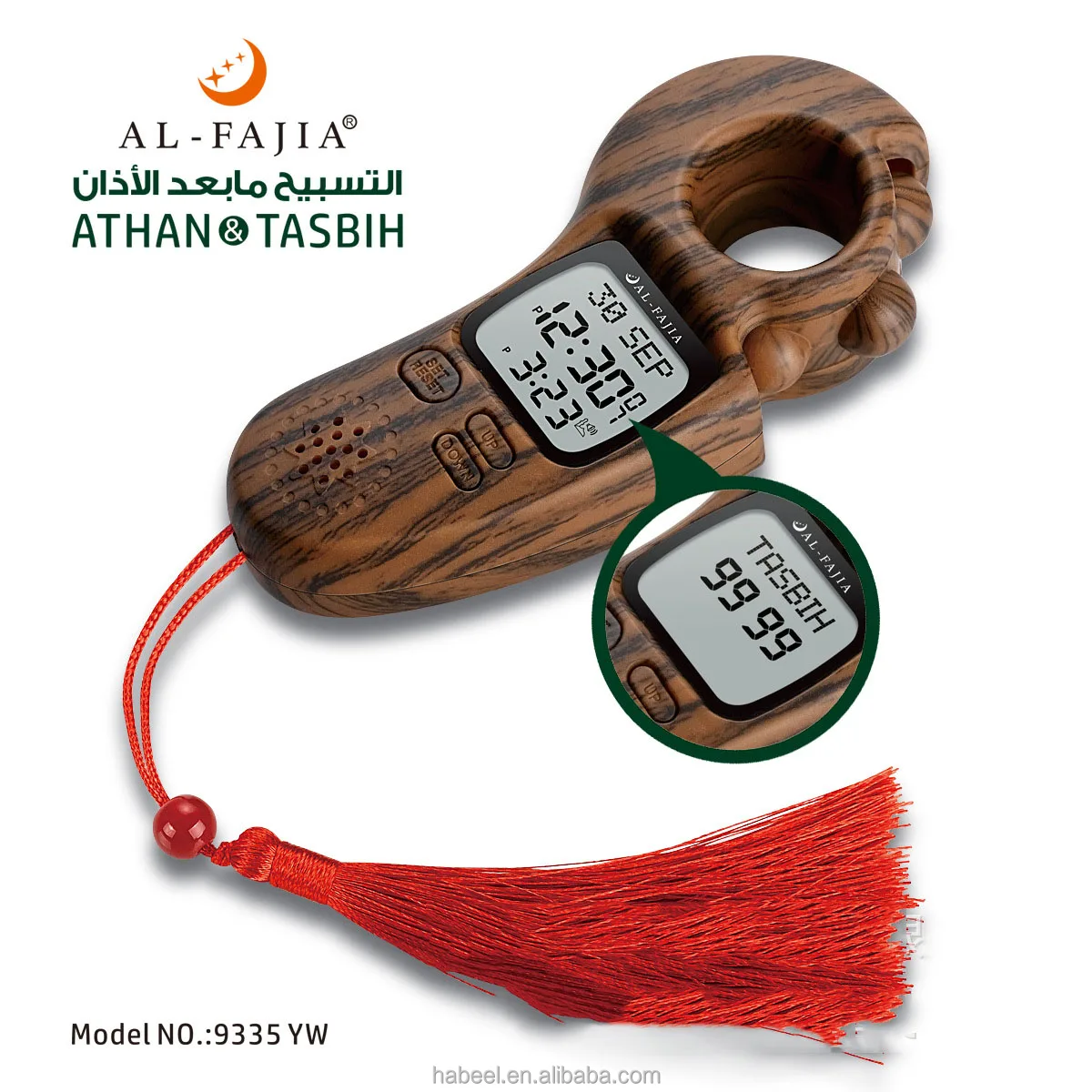 Factory Islamic gift Azan Tasbih counter Muslim  Digital Tasbeeh Counter