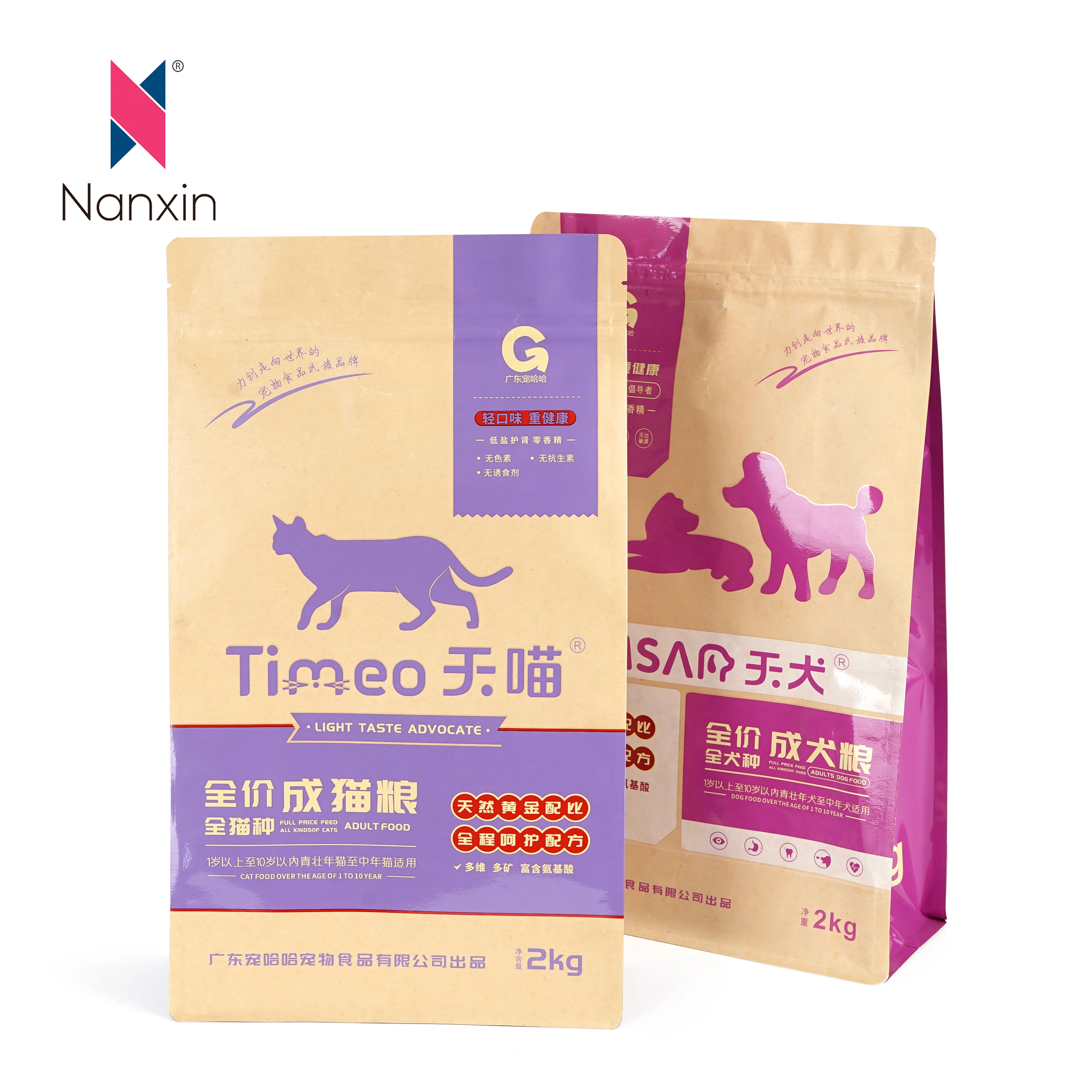 Мешок из алюминиевой фольги 5 кг 10