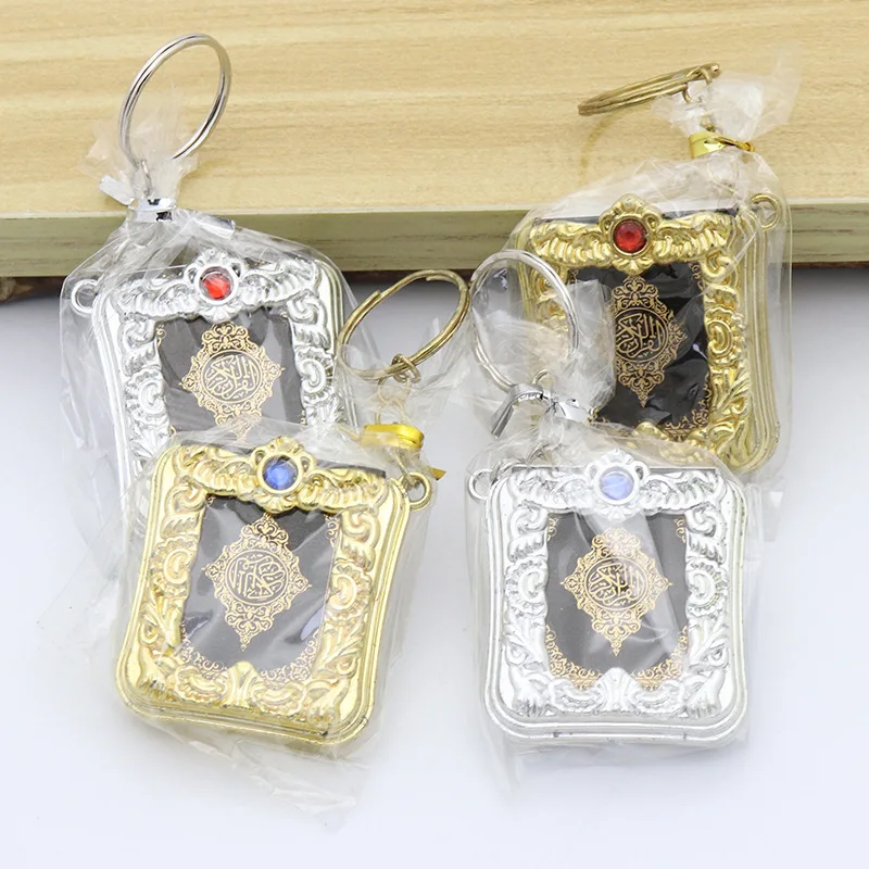 New Key  islamic pendant small pendant religious ornaments mini Quran key pendant hanging ring