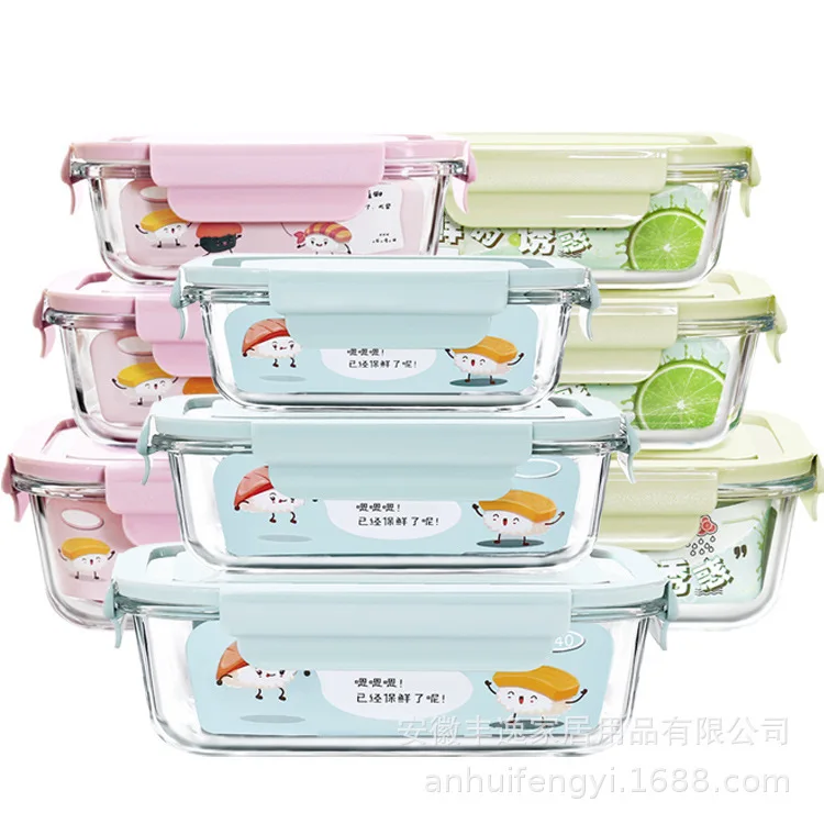 Glass lunch box can be heated by microwave oven for office workers to separate fresh-keeping insulated lunch box with meal box f