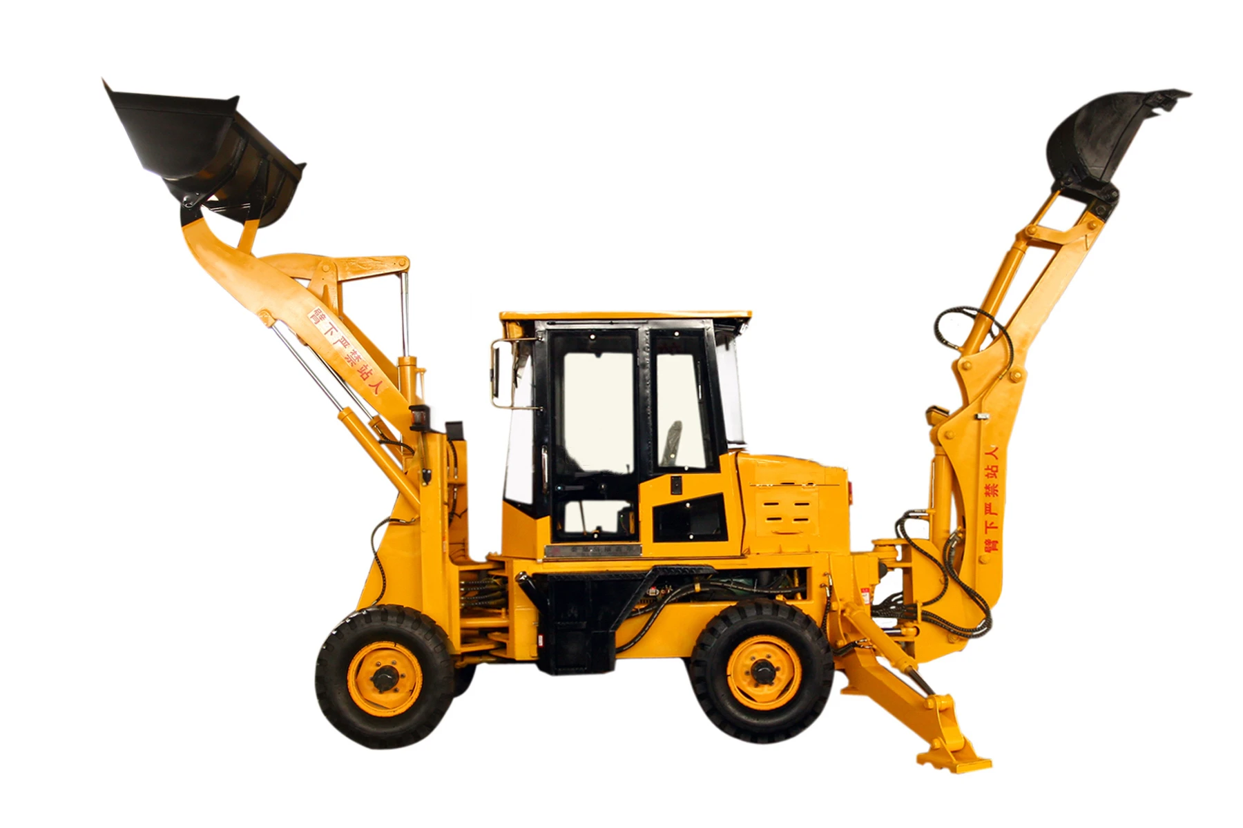 RC hydraulic bucket dual-purpose excavators loader excavator breaker excavator mulcher for sale