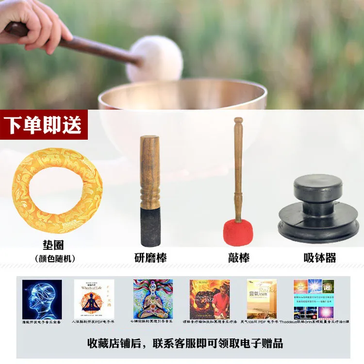 Tibetan Brass Healing bowl for yoga meditation