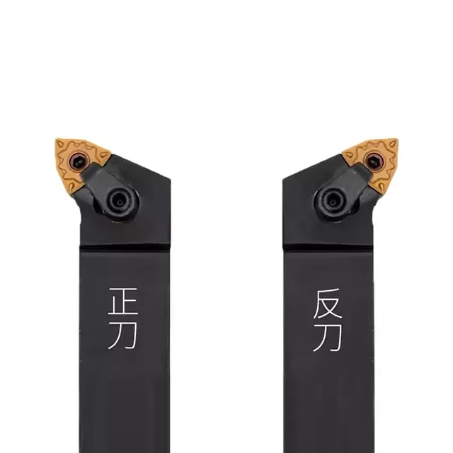 Lathe machine Cutting Tools CNC TOOL Holder MWLNR2020M08 MWLNR2525M08