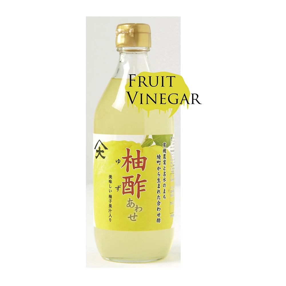 Bottle brewed liquid drink delicious beverage fruit vinegar for sale
