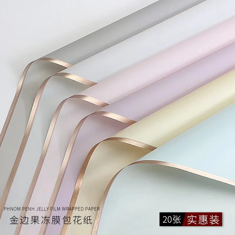 Wholesale Golden Edge Floral Wrapping Tissue Paper Custom Logo Waterproof Gift Wrapping Tissue Paper