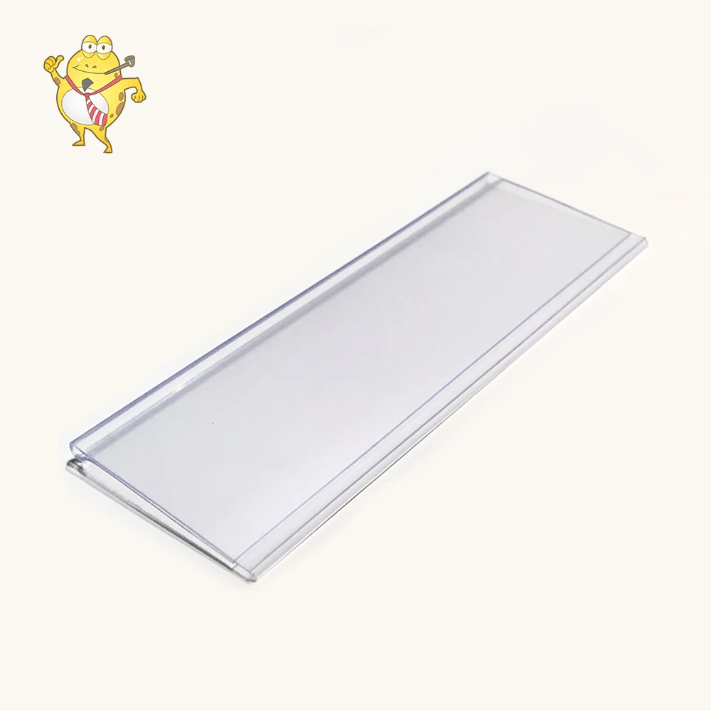 PVC Label Holder Price Tag Holder Strip for Supermarket tag holder