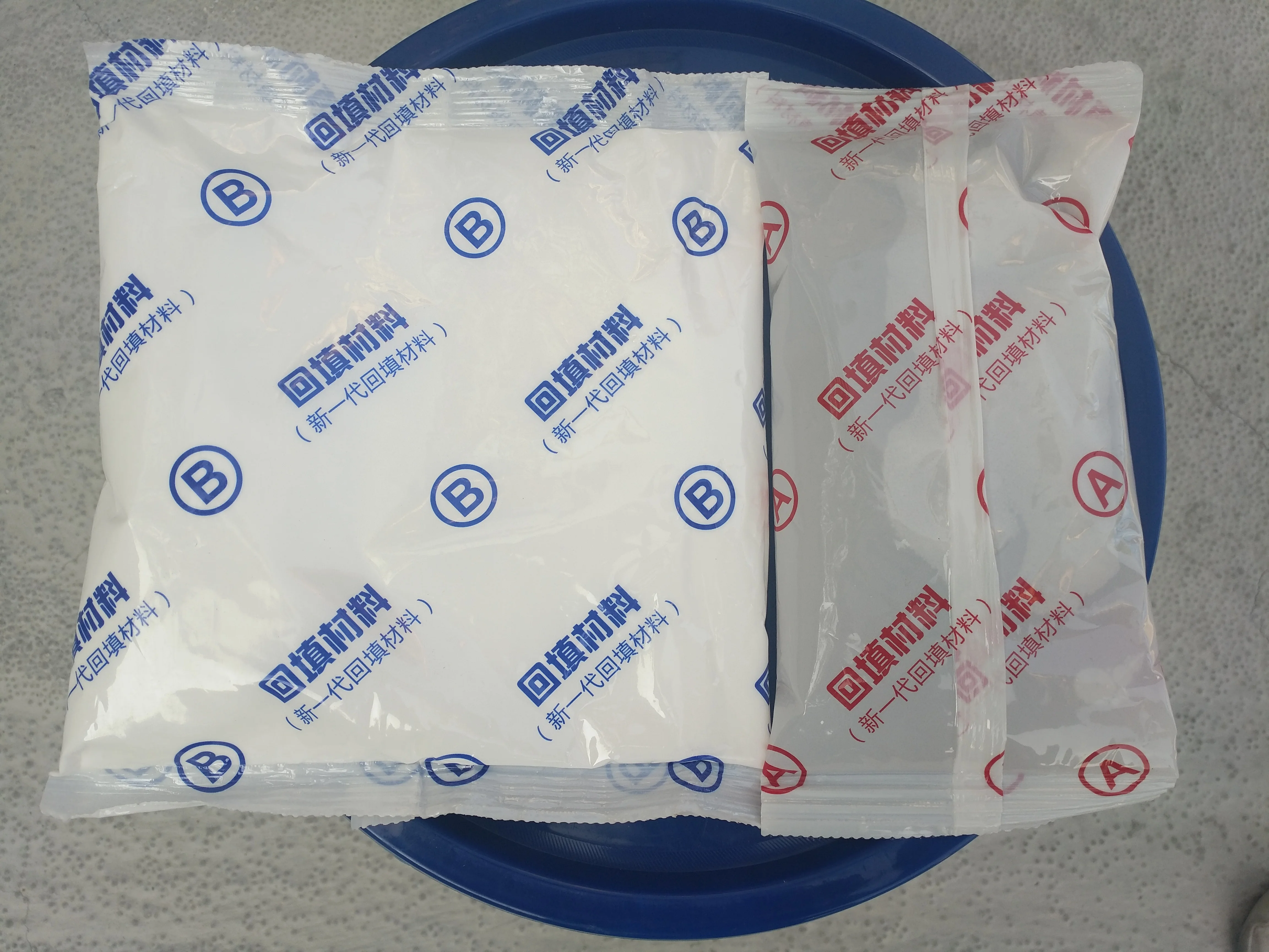 Cement Foam Additive For Backfilling Bathroom Caisson And Roof Heat Insulation Waterproof Light Weight