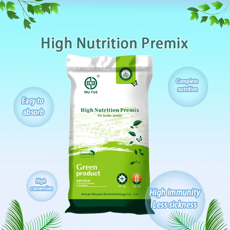 Broiler Fattening Feed with 3% Vitamin Minerals Premix Boosts Chicken Weight and Health Feed Grade Amino Acids for Poultry