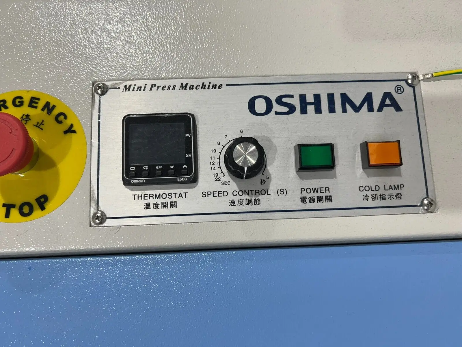 OP-450GS OSHIMA - OSHIMA Continuous Fusing Machine With Stand