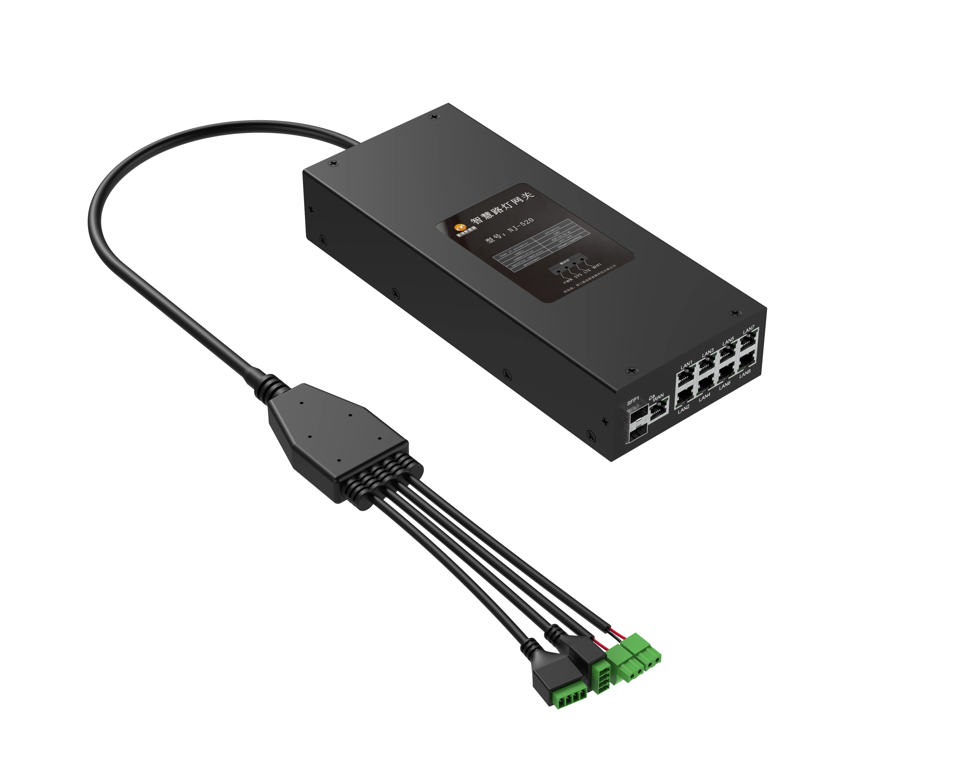 Интеллектуальный многофункциональный шлюз для системы дистанционного управления IoT, умный шлюз освещения