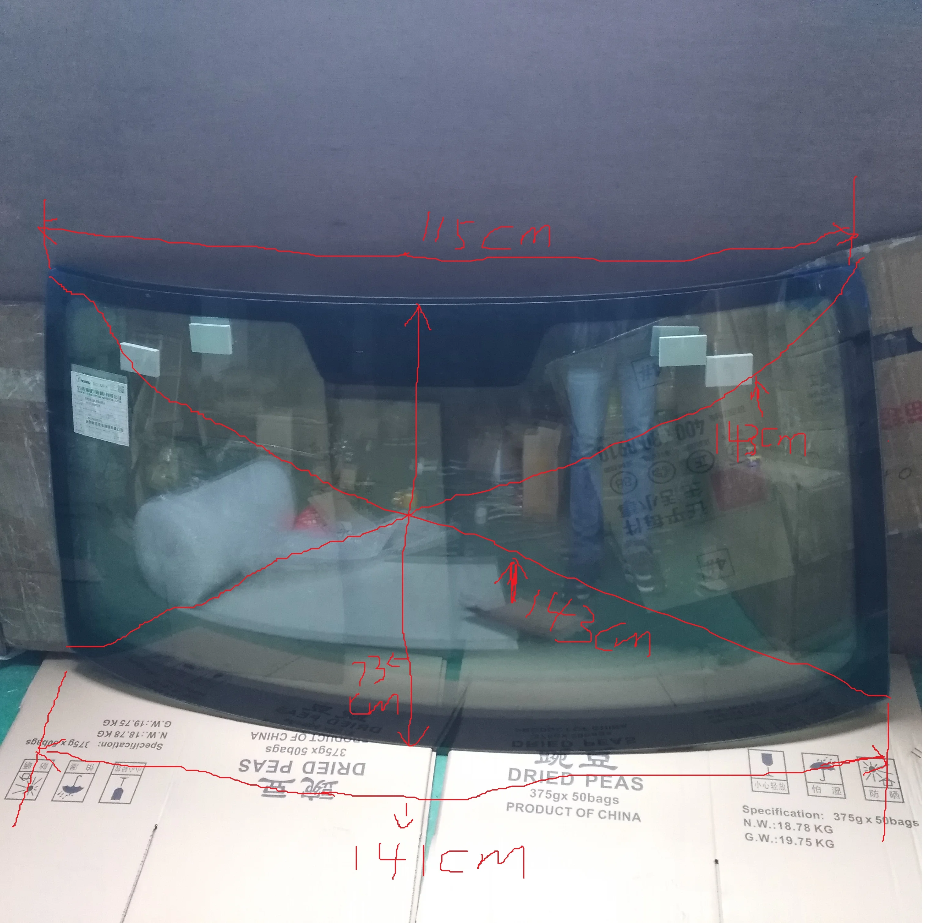 Переднее ветровое стекло для Zhongxing ZX Landmark