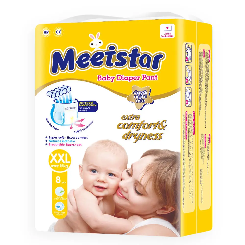 Nice Quality Biodegradable Baby Nappy Disposable Pant Style Charcoal Baby Diapers  Pants Soft