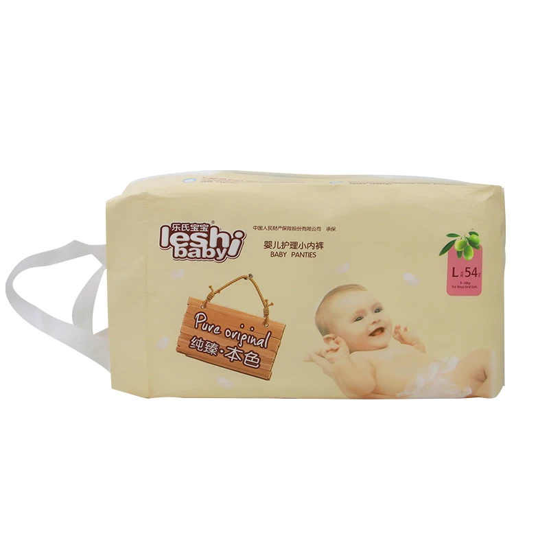 Super Absorbent Diaper Cotton Material Soft Baby Diaper Nappies In Bales