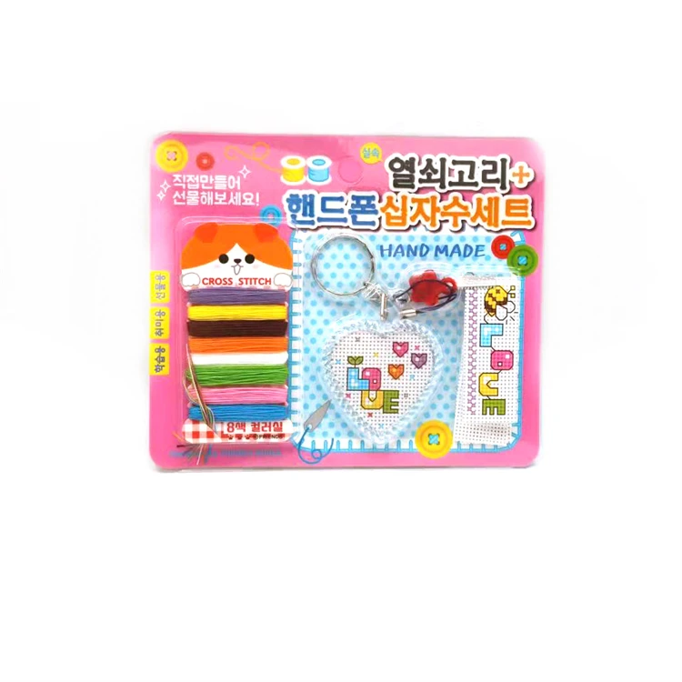 Handmade Arts Needlework Cross Stitch Fabric Patterns Cross-Stitch Kits Animals key