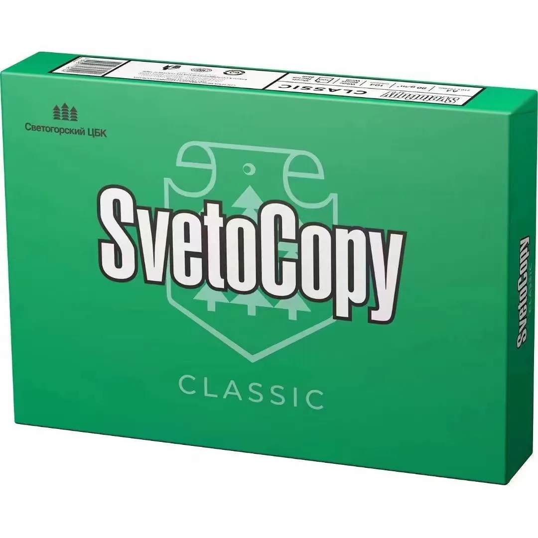 Excellent 80g A4 SvetoCopy Paper Working Paper For High Quality Photocopy Copy Paper