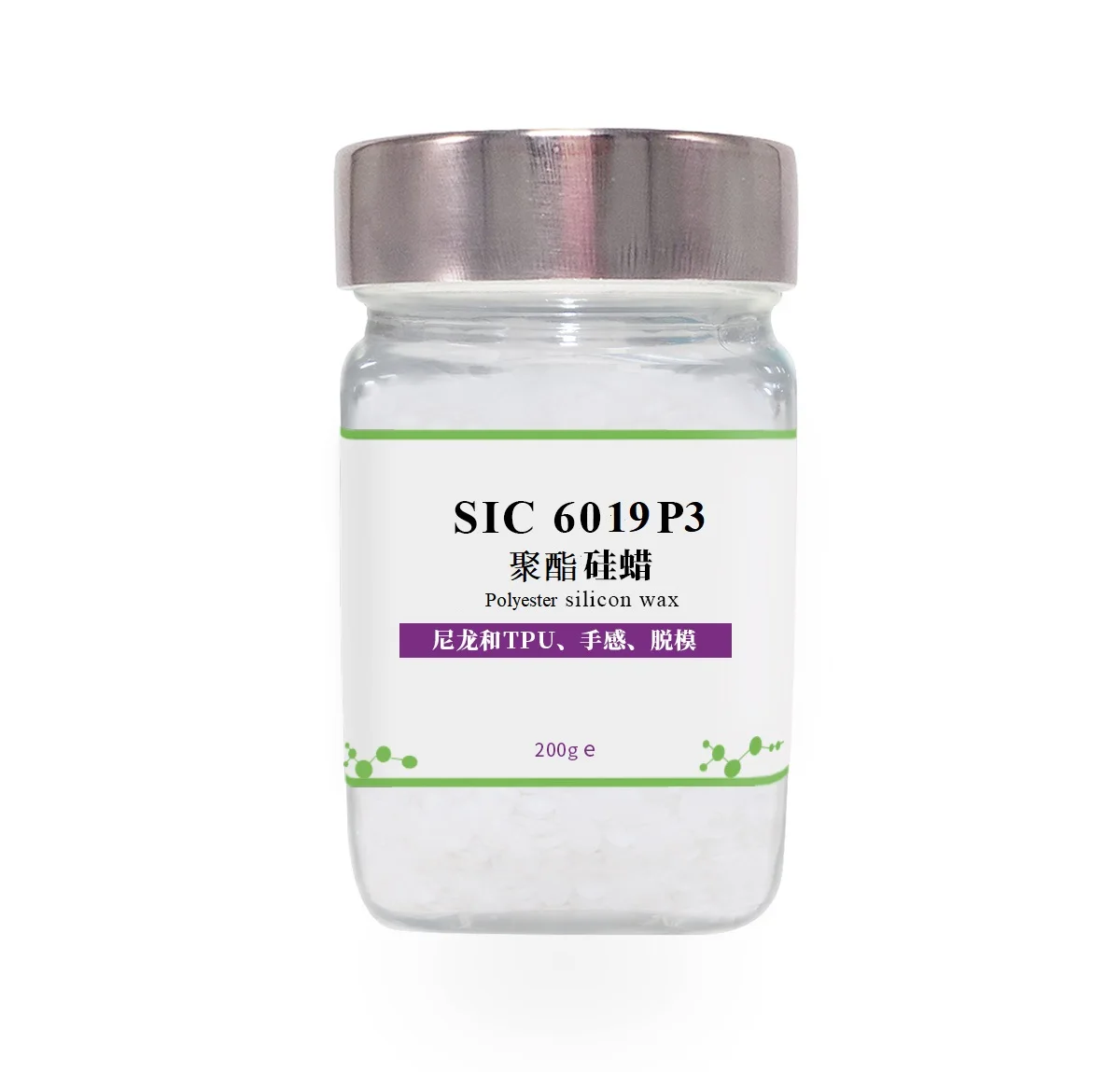 Polyester Silicone Wax improve mold release Good  lubrication and compatibility