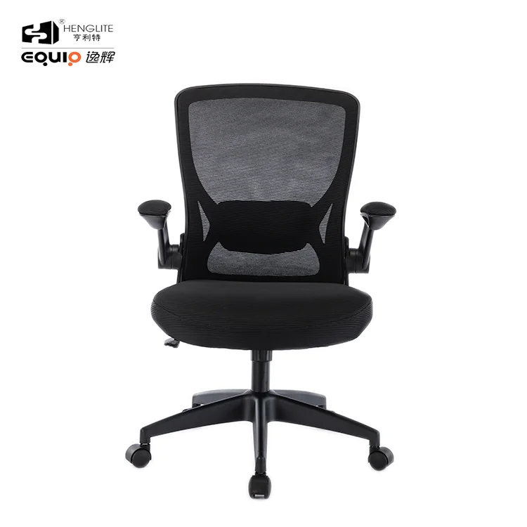 Office Swivel Visitor Chairs Mesh Back Ergonomic Medical Mesh Office Chairs With Armrest