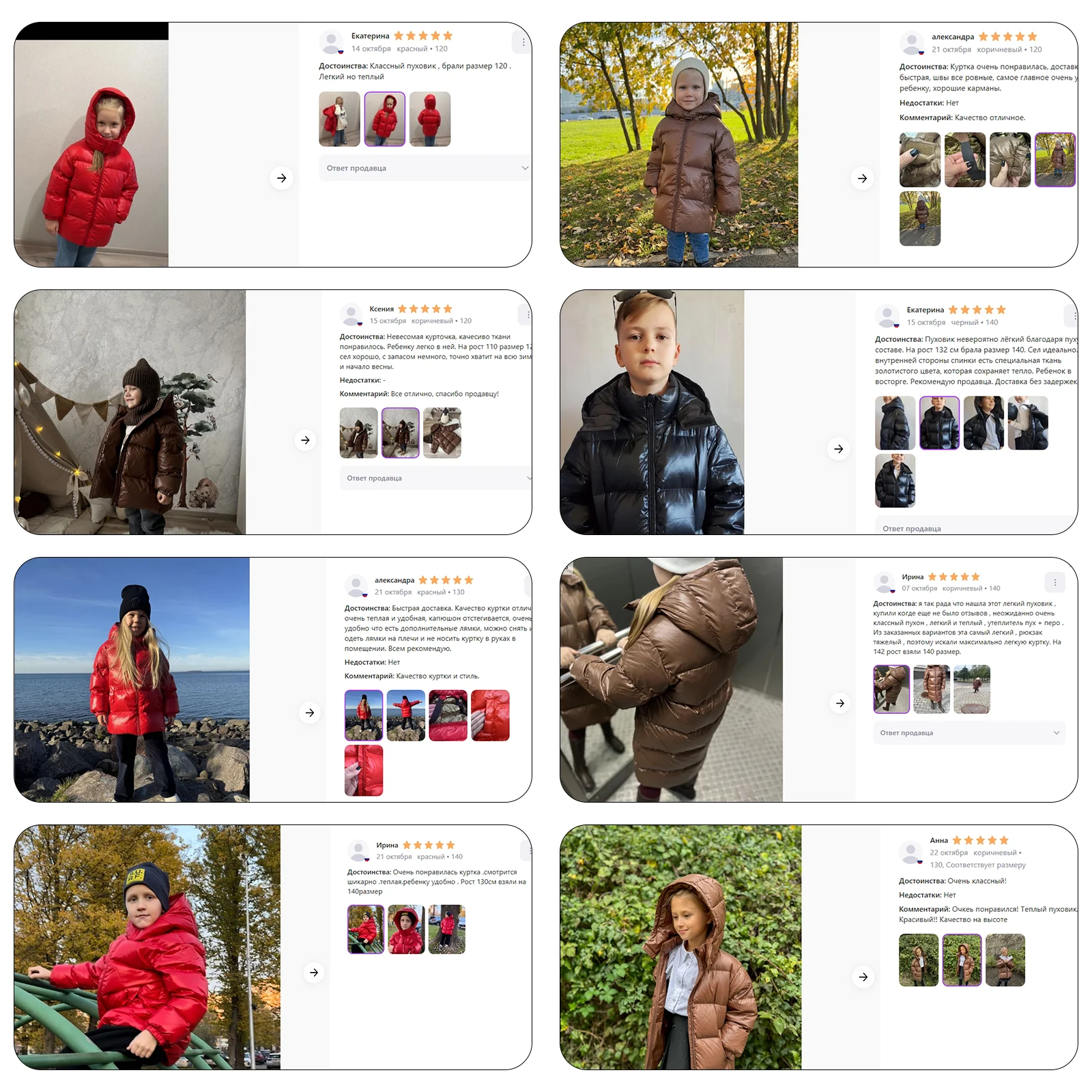 Girls Winter Coats & Outfits Soft & Warm White Duck down Filled Rose Red Flowers Ornaments on a Light down Jacket