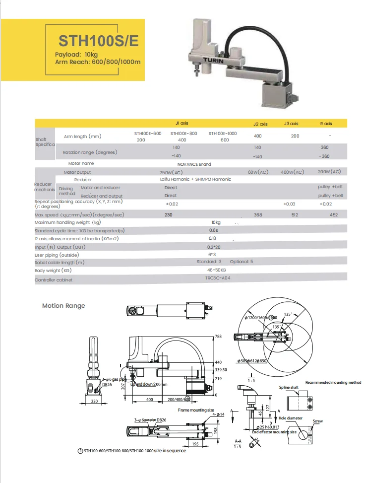 3C digital production and manufacturing handling robot 4-axis arm handling and palletizing mechanical arm