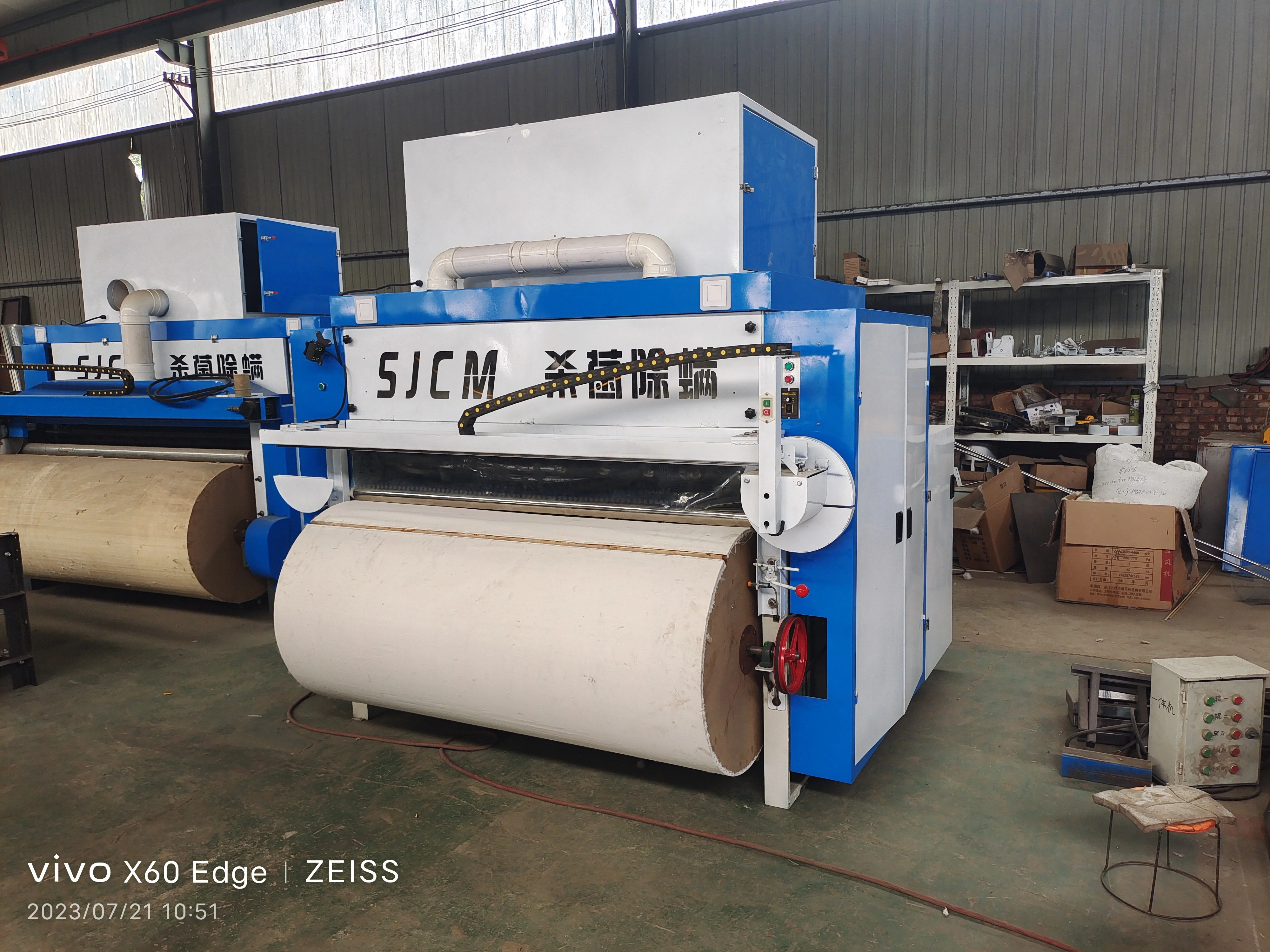 Industrial Sheep Wool Combing Carding Machine Fiber Wool Carding Machine for Cotton