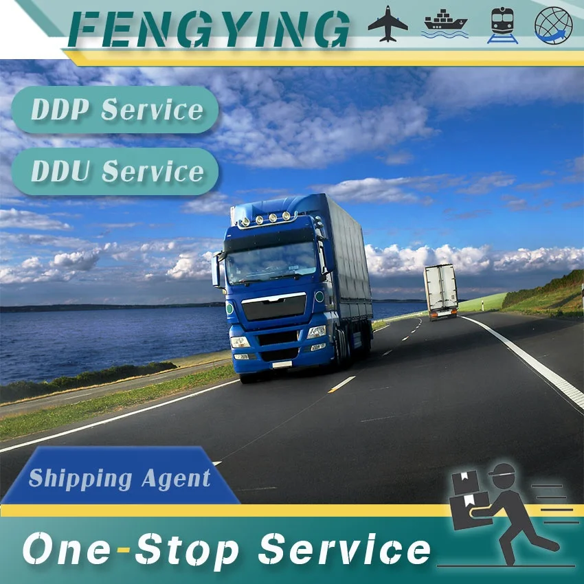 best and fast 1688 agent forwarder agent to FBA warehouse
