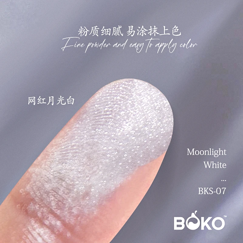 Mermaid Pearl White Nail Chrome Powder Shiny Nail Art Shiny Aurora Mirror Effect Pigment