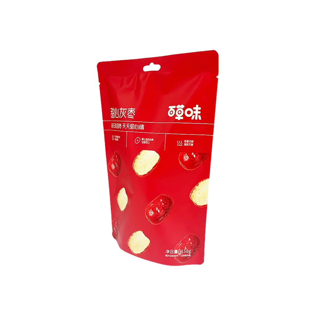 Custom printed child sweet dried fruit stand up pouch zipper packaging bag coconut dried fruit cashew nut package pouch
