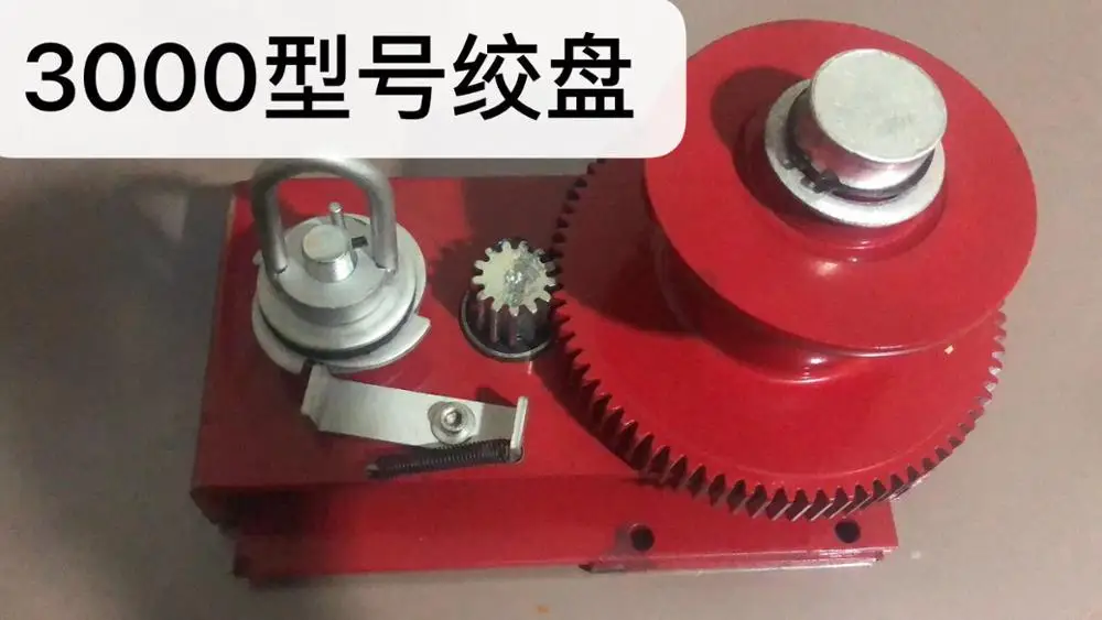 3000LBS/2500 LBS /1500LBS/1200LBS poultry winch  for chicken house /poultry shed