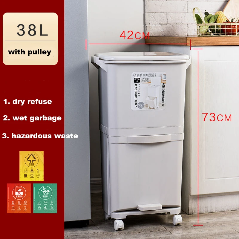 38L Two Layers Classifying garbage cans Domestic kitchen waste bins