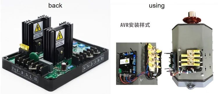 Automatic Voltage Regulator Avr GAVR-20A Generator Avr Circuit Diagram
