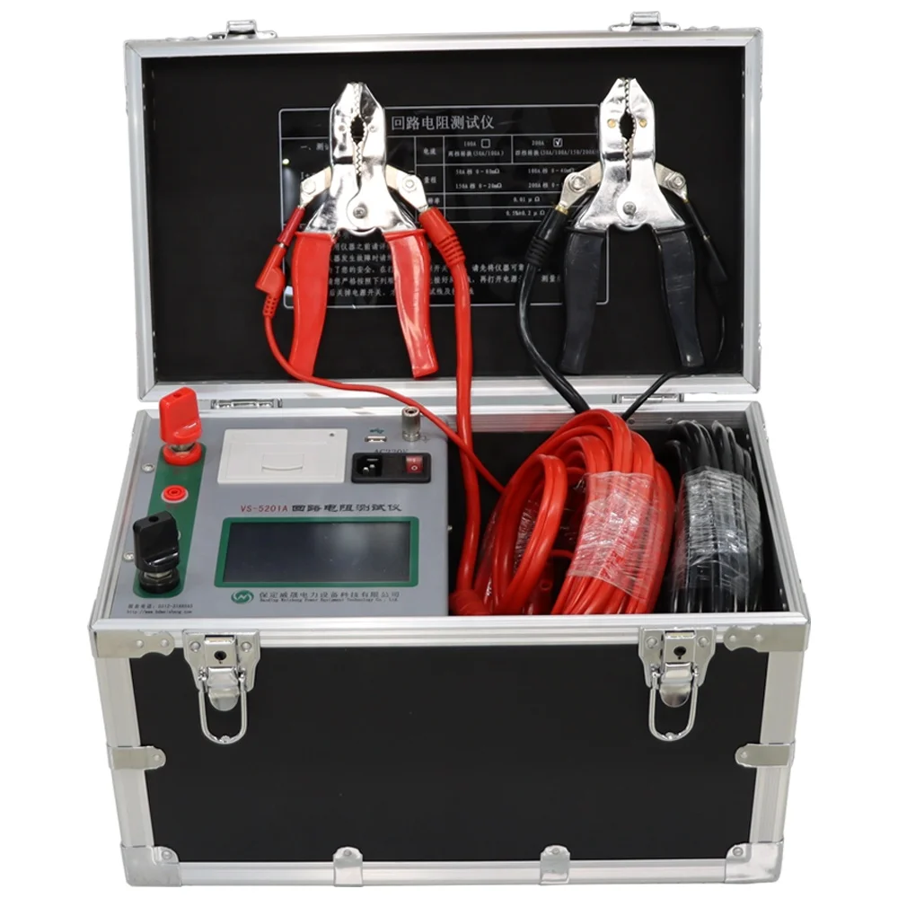 50A 100A 200A Micro Ohmmeter Micro Ohm Meter for Contact Resistance Test