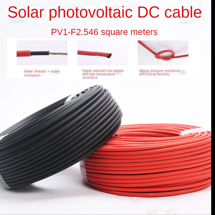 cable solar 4mm