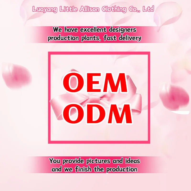 All kinds of grade girls set skirt, jacket, pants, accessories and other factory custom /OEM/ODM design services