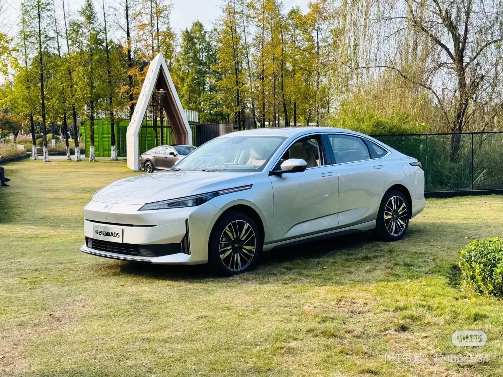 2024 Changan Qiyuan A05 Plug-in hybrid compact car  New Energy Vehicle luxury hybrid vehicles for adults Changan car