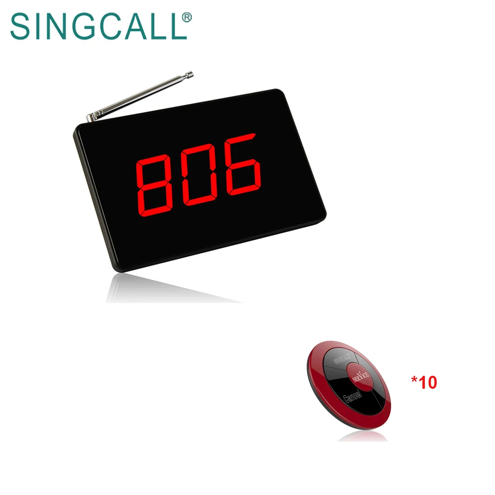 SINGCALL Wireless Call Light Wireless Alarm System
